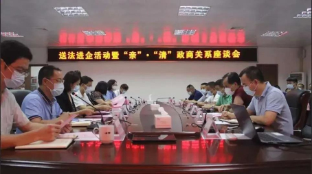 007  5月15日，聯(lián)合市人民檢察院、市紀(jì)委監(jiān)委、市司法局、桃源鎮(zhèn)府舉辦送法進(jìn)企業(yè)活動(dòng).jpg