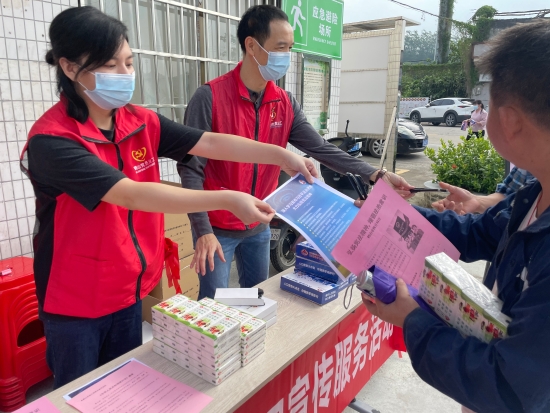 已處理1636072343120習(xí)近平，憲法(1).jpg