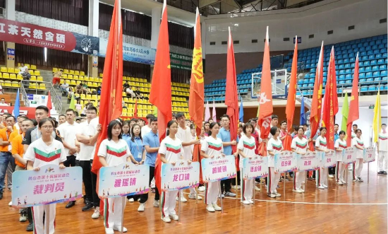激揚(yáng)體育運(yùn)動(dòng)熱情，展現(xiàn)城市文明底蘊(yùn)1.jpg