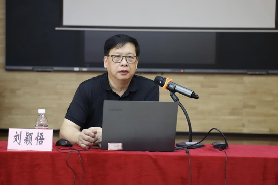 圖片3聚焦新課標新課堂，探索美術教師發(fā)展之路——鶴山市2023年“新課標新課堂”公益培訓系列活動之中小學美術教師專業(yè)能力提升培訓活動.jpg