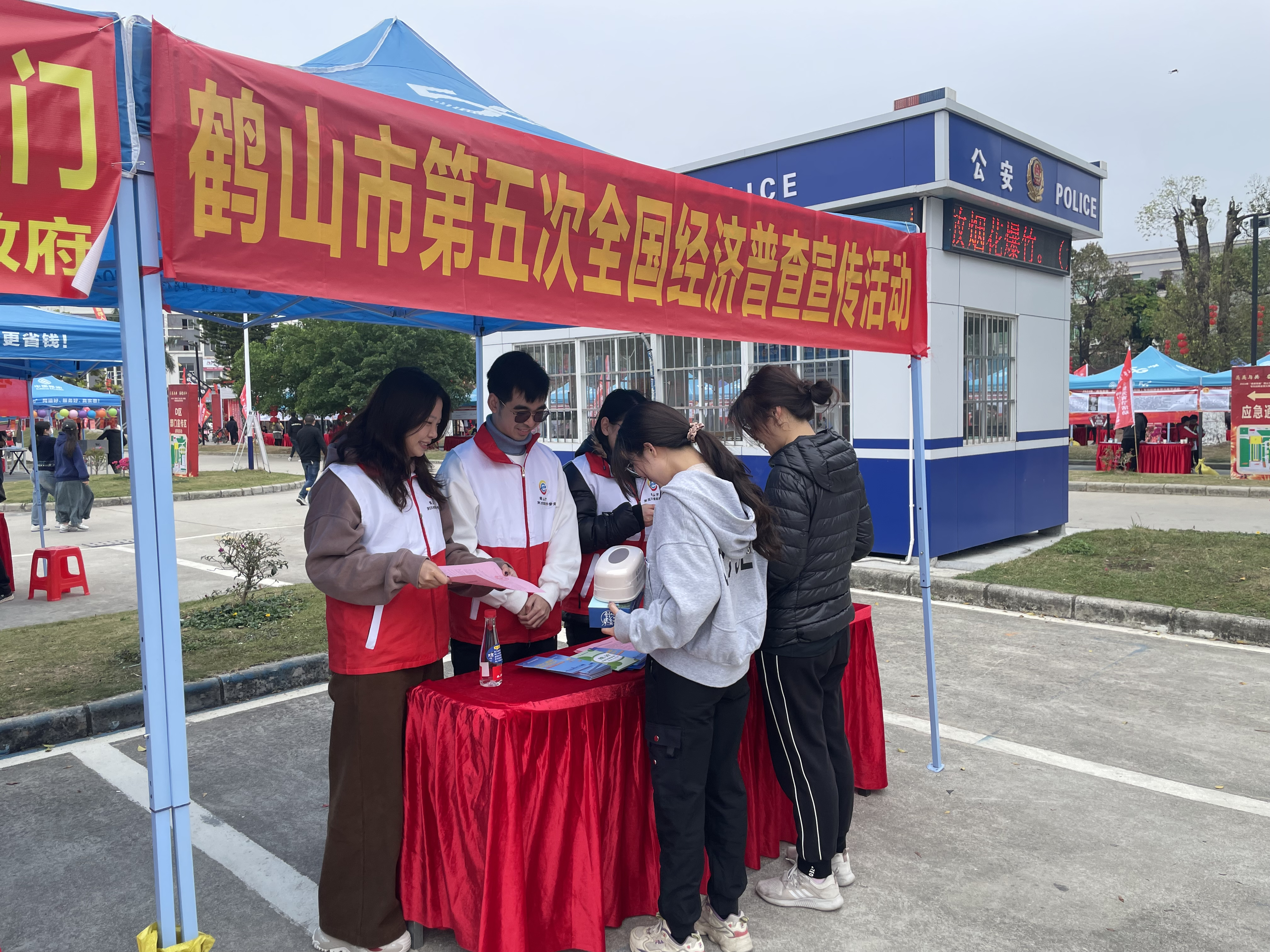 圖片大富大貴、.png