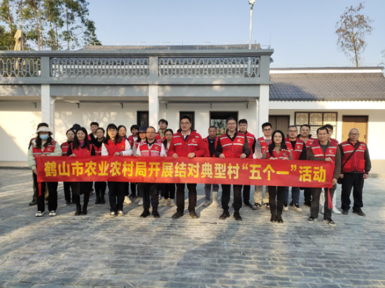 已處理1735022788854鶴山市農(nóng)業(yè)農(nóng)村局深入開展結(jié)對典型村“五個(gè)一”活動(dòng)214.png