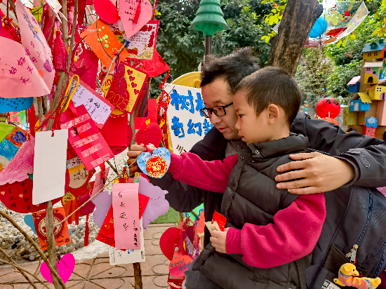 財貿(mào)幼兒園 靈蛇納福，許愿迎新.jpg