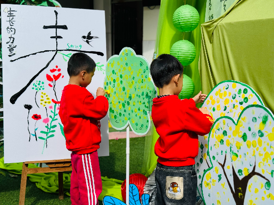 新星幼兒園開學點春---成長的力量，孩子感受春的美好，我為小樹添綠啦！.jpg