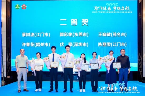已處理174606385456516348600713655489449(1).jpg